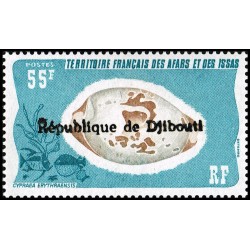 Djibouti 1977 - Mi L 195 - local overprint - seashell - MNH - CV 100 €