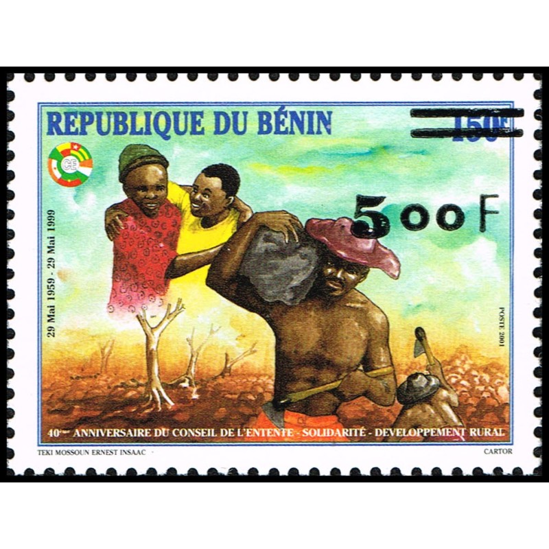 Bénin 2002 - Mi 1343 type 2 - Sc 1319 - surcharge locale 500 f - Conseil de l'entente - Solidarité, développement rural **