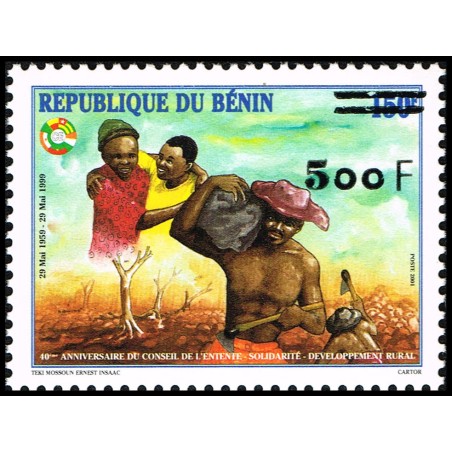 Bénin 2002 - Mi 1343 type 1 - Sc 1318 - surcharge locale 500 f - Conseil de l'entente - Solidarité, développement rural **