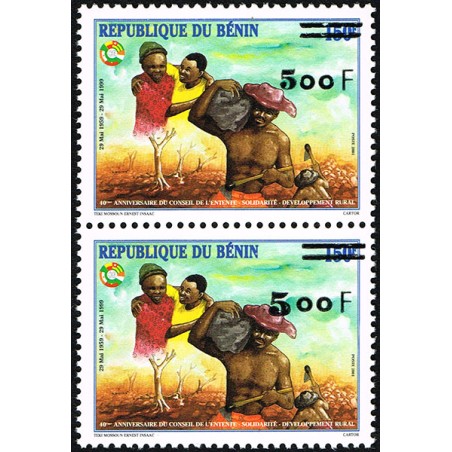 Benin 2002 - Mi 1343 types 1 and 2 - Sc 1318 1319 - local overprint 500 f - Council of the entente - MNH