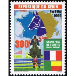 Bénin 1999 - Mi 1226 -...