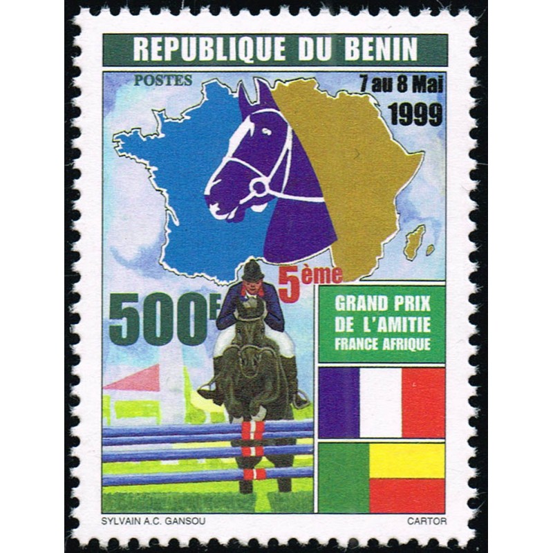 Bénin 1999 - Mi 1227 - hippisme Grand Prix de l'amitié 500 f - cote 66 € **