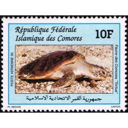 Comores 1995 - Mi 1121 -...