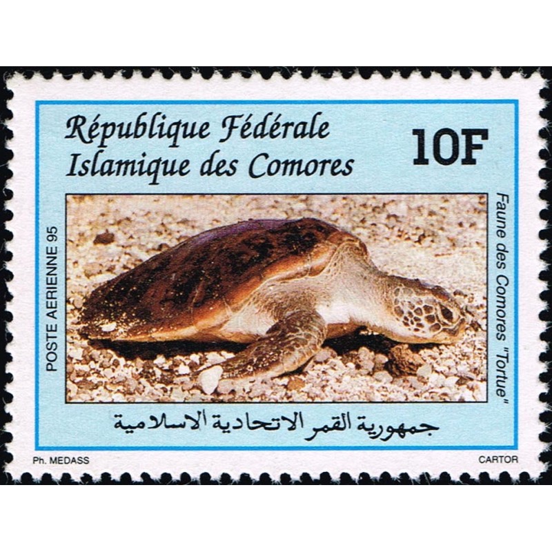 Comores 1995 - Mi 1121 - Tortue de mer 10 f ** - cote 15 €
