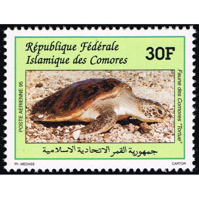 Comores 1995 - Mi 1123 - Tortue de mer 30 f ** - cote 25 €