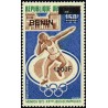 Bénin 2009 - Mi 1625 - surcharge locale 1000 f - Jeux Olympiques Munich poids ** - cote 450 €