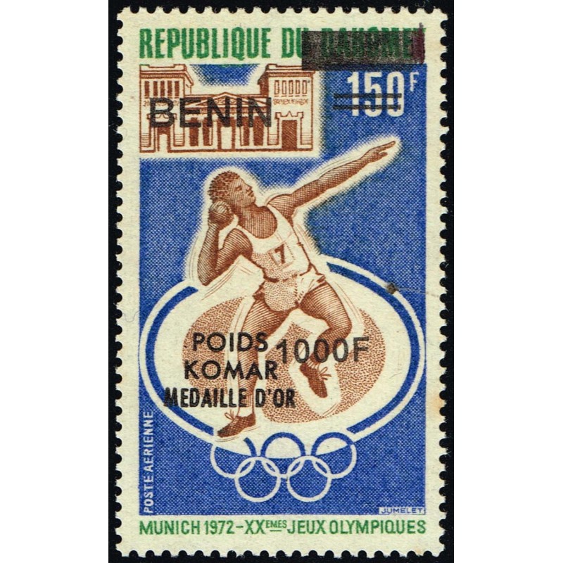 Bénin 2009 - Mi LXIV - surcharge locale 1000 f - Jeux Olympiques Munich, surch. poids Komar médaille or ** - cote 850 €
