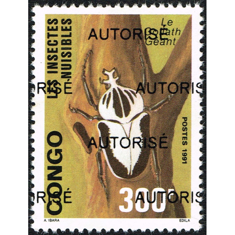 Congo 1998 - Mi 1532 - local overprint AUTORISE - insects: pests - MNH