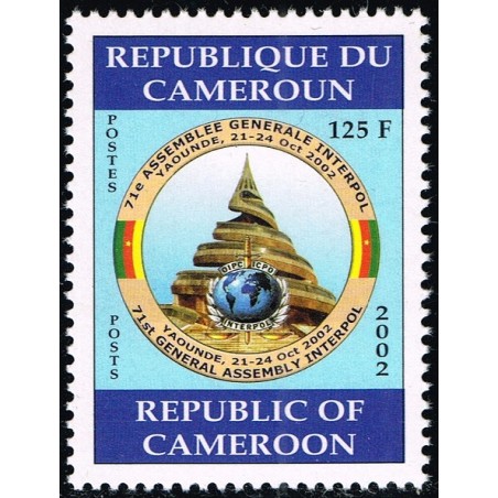 Cameroon 2002 - Mi 1248 A - Police: INTERPOL meeting - Monument in Yaounde - MNH