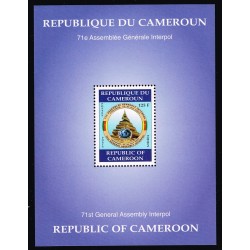 Cameroun 2002 - Mi 1248 block 36 - Police : AG INTERPOL - Monument à Yaoundé (bloc) **