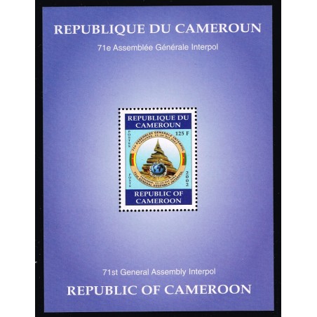 Cameroon 2002 - Mi 1248 block 36 - Police: INTERPOL meeting (sheetlet) - Monument in Yaounde - MNH