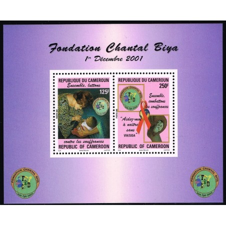 Cameroun 2001 - Mi 1244 / 1243 A Block 34 - Fondation Chantal Biya (bloc) ** cote 150 €