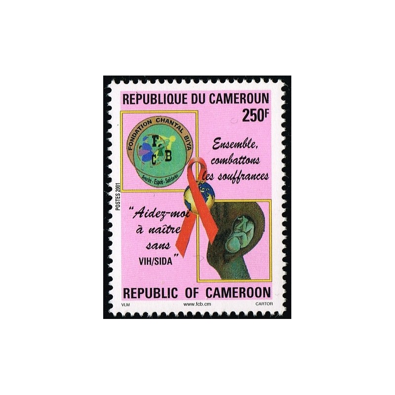 Cameroun 2001 - Mi 1244 - Fondation Chantal Biya : naître sans SIDA **