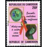 Cameroon 2001 - Mi 1244 - Chantal Biya Foundation: fight against AIDS - MNH