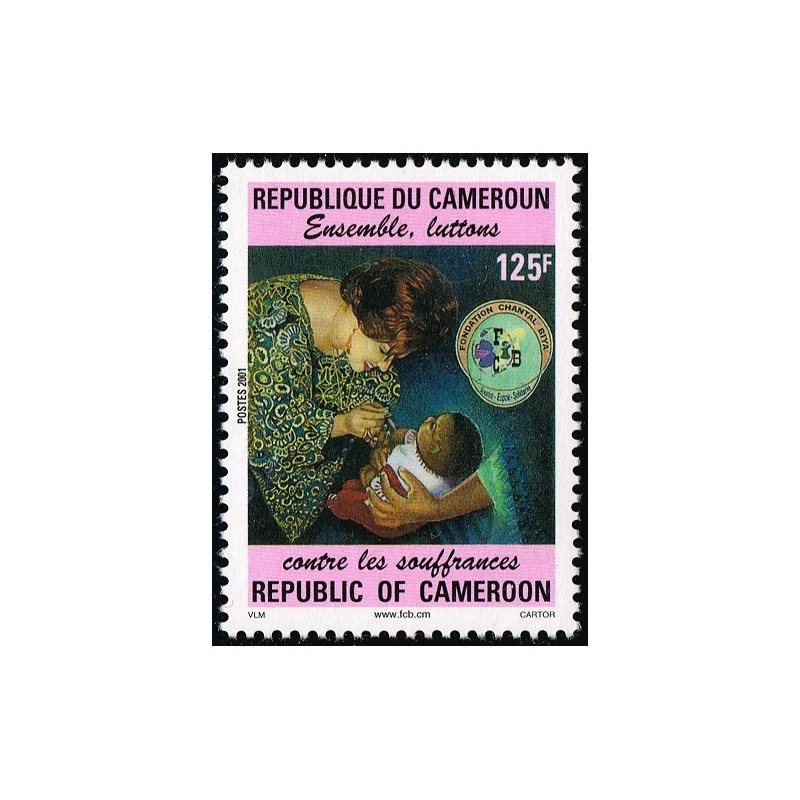 Cameroon 2001 - Mi 1243 A - Chantal Biya Foundation: against pain- MNH