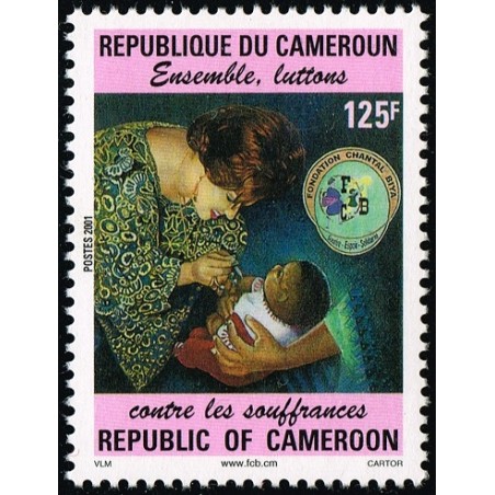 Cameroun 2001 - Mi 1243 A - Fondation Chantal Biya : contre les souffrances **