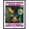 Cameroun 2001 - Mi 1243 A - Fondation Chantal Biya : contre les souffrances **