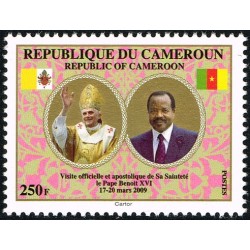 Cameroun 2009 - Mi 1258 - Visite du pape, 250 f **