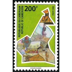 Cameroon 2000 - Mi 1240 - National symbols: country map (animals, train, ship) - MNH