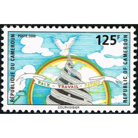 Cameroon 2000 - Mi 1239 - National symbols : Motto - MNH