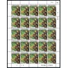 Cameroon 1998 - Mi 1231 - Coffee beans, denomination 250 f - MNH - COMPLETE SHEET