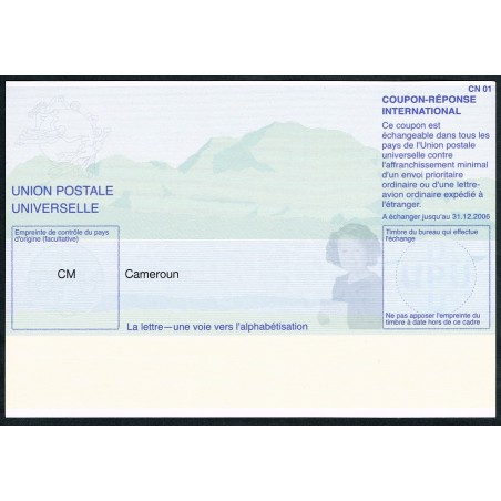 z - CN01 - International Reply-Coupon - CM Cameroon -  validity 31.12.2006