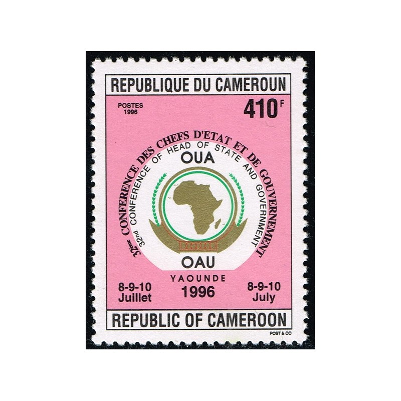 Cameroun 1996 - Mi 1224 - Conférence OUA Yaoundé juillet 96 - 410 f ** - cote 50 €