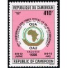 Cameroon 1996 - Mi 1224 - OAU Conference - Yaounde - July 1996 - 410 f - MNH - CV 50 €