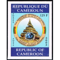 Cameroon 2002 - Mi 1248 A -...