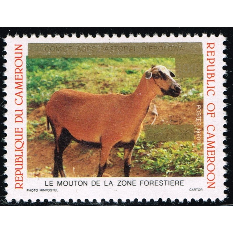 Cameroon 1993 - Mi 1199 x - Sc 895a - Sheep - local overprint - new denom. 125 f missing - MNH - CV $65