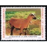 Cameroun 1993 - Mi 1199 x - Sc 895a - Mouton, surchargé, nouvelle valeur 125 f absente ** - cote $ 65