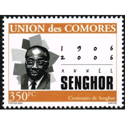 Comores 2022 / 2007 - Président SENGHOR du Sénégal - 350 fc - marron et noir ** RARE