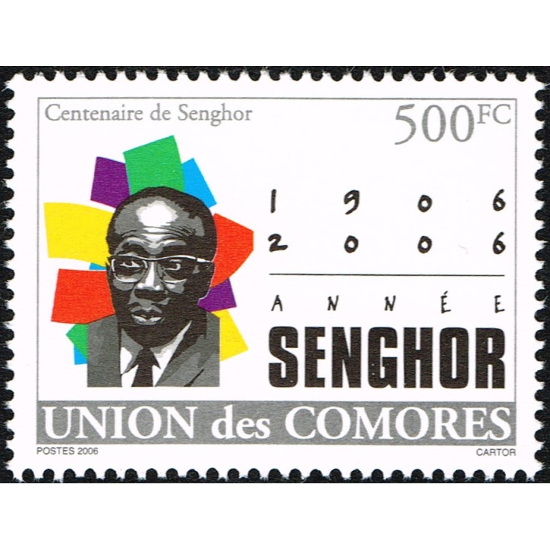 Comores 2024 / 2007 - Président SENGHOR du Sénégal - 500 fc - argenté et multicolor ** RARE