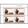 Comoros 2022 / 2007 - President SENGHOR (Senegal) - 350 fc x4 - brown and black - MNH RARE