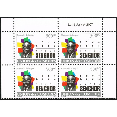 Comoros 2024 / 2007 - President SENGHOR (Senegal) - 500 fc x4 - silver and multicolour - MNH RARE