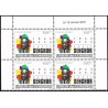 Comoros 2024 / 2007 - President SENGHOR (Senegal) - 500 fc x4 - silver and multicolour - MNH RARE