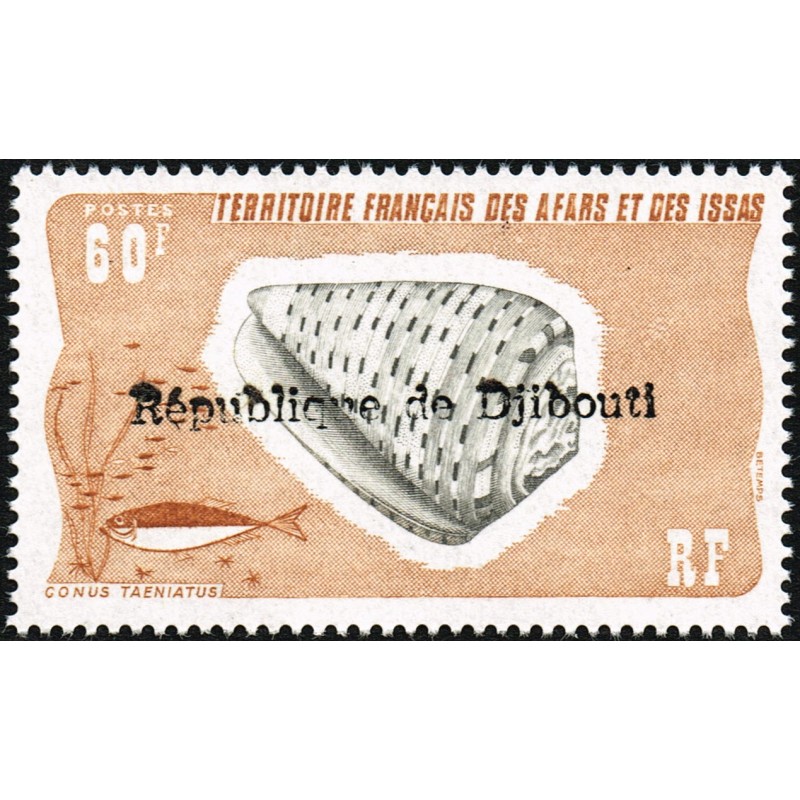 Djibouti 1977 - Mi M 195 - local overprint - seashell - MNH - CV 250 €