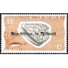 Djibouti 1977 - Mi M 195 - local overprint - seashell - MNH - CV 250 €