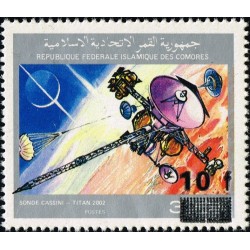 Comores 1992 - Mi 1052 - surcharge locale 10 f - Sonde Cassini - RR **