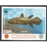 Mi 1798 - Cooperation with China: fish coelacanthe WWF - 125 fc - MNH UNPERFORATED