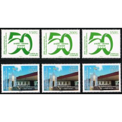 Comoros 2025 - 50 years of independence - 6 stamps - MNH
