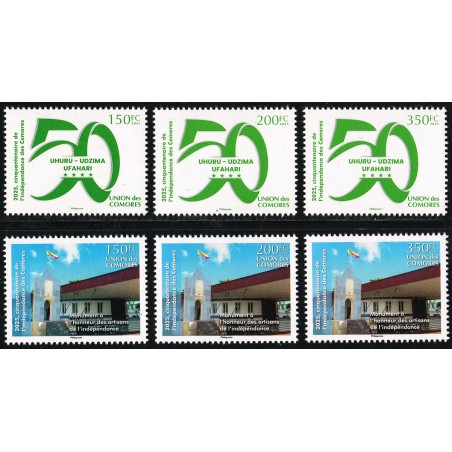 Comoros 2025 - 50 years of independence - 6 stamps - MNH