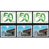 Comoros 2025 - 50 years of independence - 6 stamps - MNH