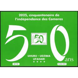 Comoros 2025 - 50 years of independence - logo block 500 f - MNH