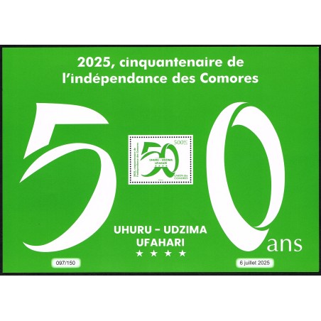 Comoros 2025 - 50 years of independence - logo block 500 f - MNH