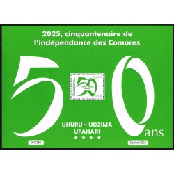 Comoros 2025 - 50 years of independence - logo block 5.000 f - MNH