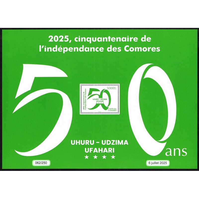 Comoros 2025 - 50 years of independence - logo block 5.000 f - MNH