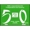 Comores 2025 - 50 ans de l'indépendance - logo bloc 5.000 f **