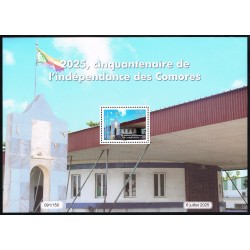 Comoros 2025 - 50 years of independence - monument block 500 f - MNH