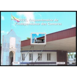 Comoros 2025 - 50 years of independence - monument block 5.000 f - MNH